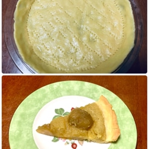 簡単基本のタルト台☆彡バター不使用で甘さ控えめ♥